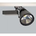 Светильник Lival Glider LED